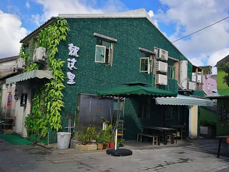 Гостиница Jiaochangwei Jiuzheli Guesthouse
