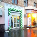 Ikorniy (Leninsky Avenue, 60/2), fish and seafood