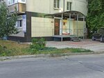 Ryazansky sentr mediatsii i prava (1st Zheleznodorozhnaya Street, 60А) ، خدمات قانونية