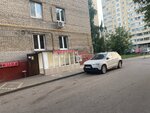 Лоза (Ботаническая ул., 17, Москва), магазин продуктов в Москве