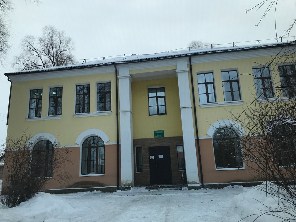 Policlínica para adultos Poliklinika Parfinskaya Tsentralnaya Rayonnaya bolnitsa, , foto