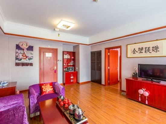 Фото China Electronics Huajing Business Hotel