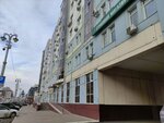 Продукты по низким ценам (Grazhdanskiy Avenue, 4), tienda de productos