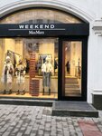 MaxMara (Demonstratsii Street, 4), tienda de ropa