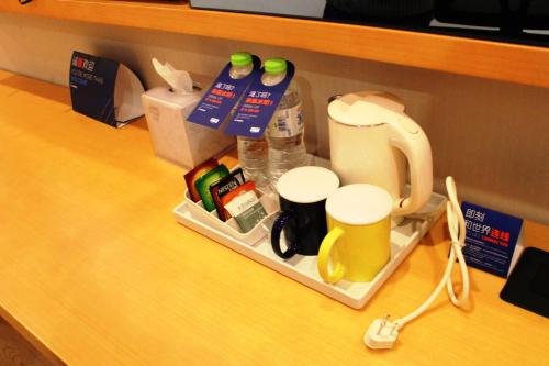 Фото Holiday Inn Express Jinan Exhibition Center