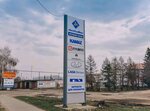 AvtoTehMas (Moskovskaya Street, 10В) ، متجر قطع غيار ولوازم السيارات