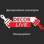 Decor-Live (Starokubanskaya ulitsa, 123А), decorative coatings