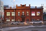 Луна (Malysheva Street, 6), theatre