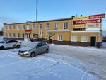 Центроил (Narodny pereulok, 16), car service, auto repair