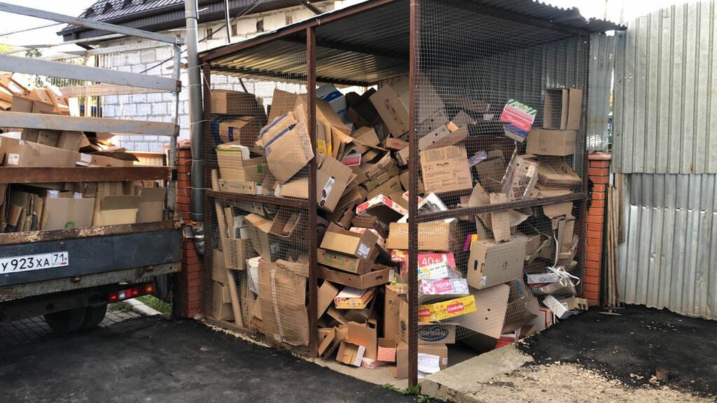 Reception of waste paper Manoshin Denis, Tula, photo