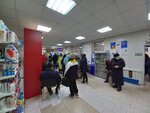 Otdeleniye pochtovoy svyazi Belgorod 308023 (Belgorod, ulitsa Zheleznyakova, 22), post office