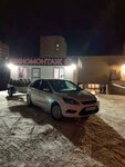 Логотип