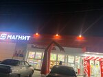 Magnit (хутор Ленинаван, улица Ленина, 1/1), grocery