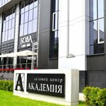 Kompaniya Solar (Dmitriya Ulyanova Street, 44с1) ، وكالة عقارية