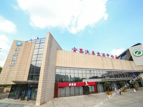 Гостиница City Comfort Inn Yichang East Railway Station Passenger Center