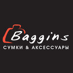 Baggins (Настасьинский пер., 8, стр. 2), пункт выдачи в Москве