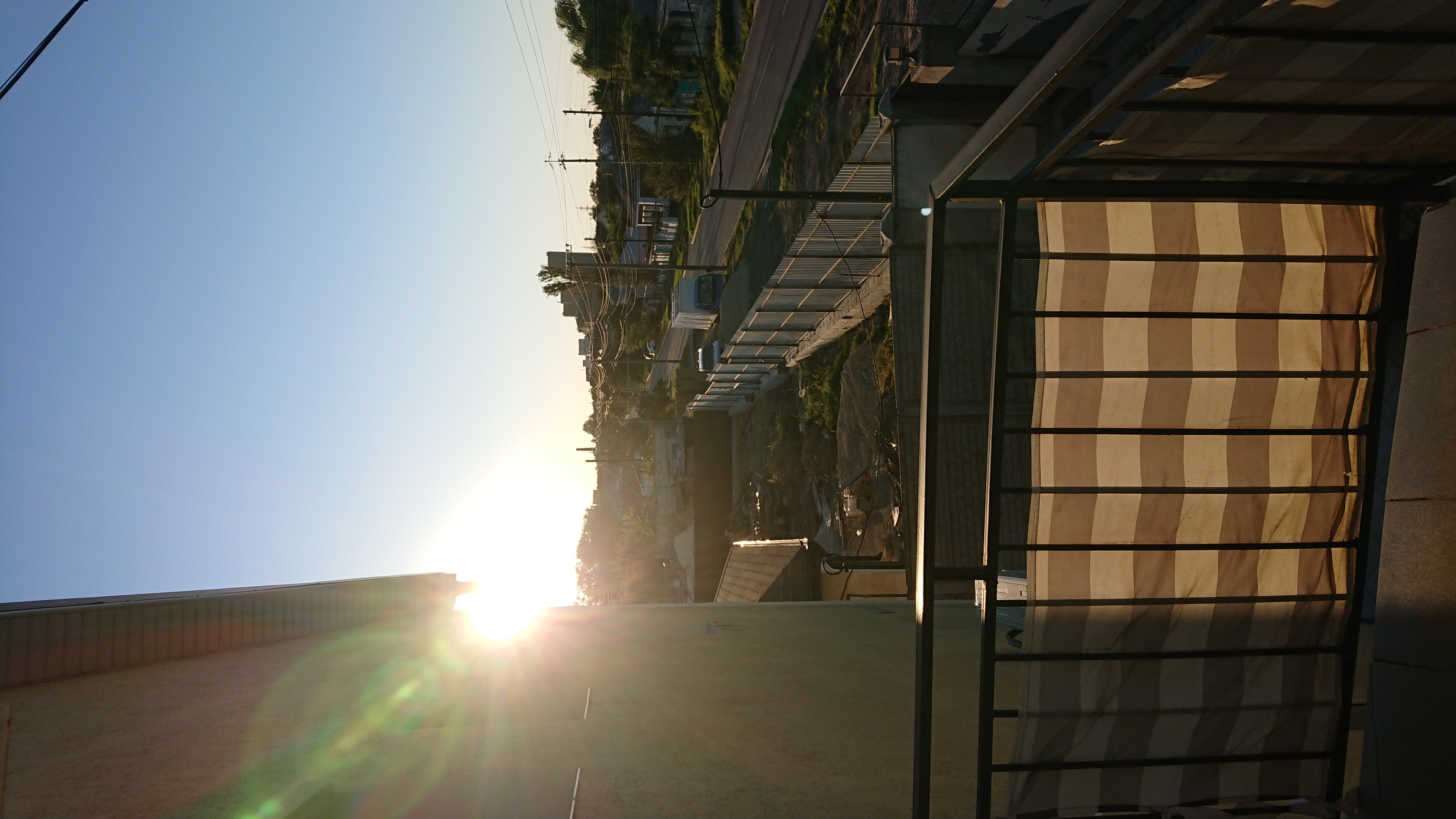 Фото Travel House