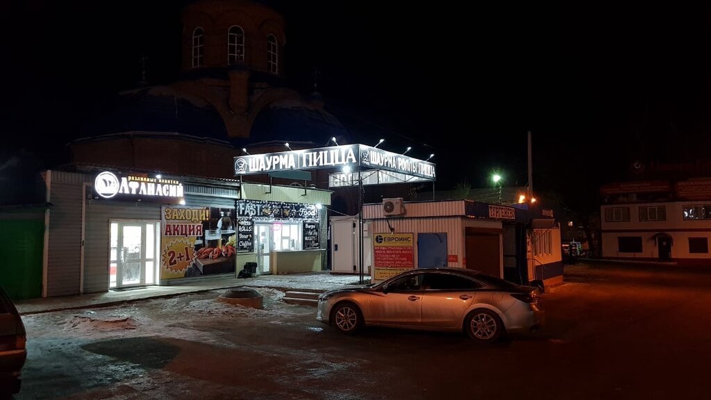 Букеториум, магазин цветов, ул. Генерала Глаголева, 14, Москва, Россия - Яндекс 