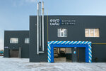 EuroAuto (Chudskaya Street, 1) ، ورشة لتصليح السيارات