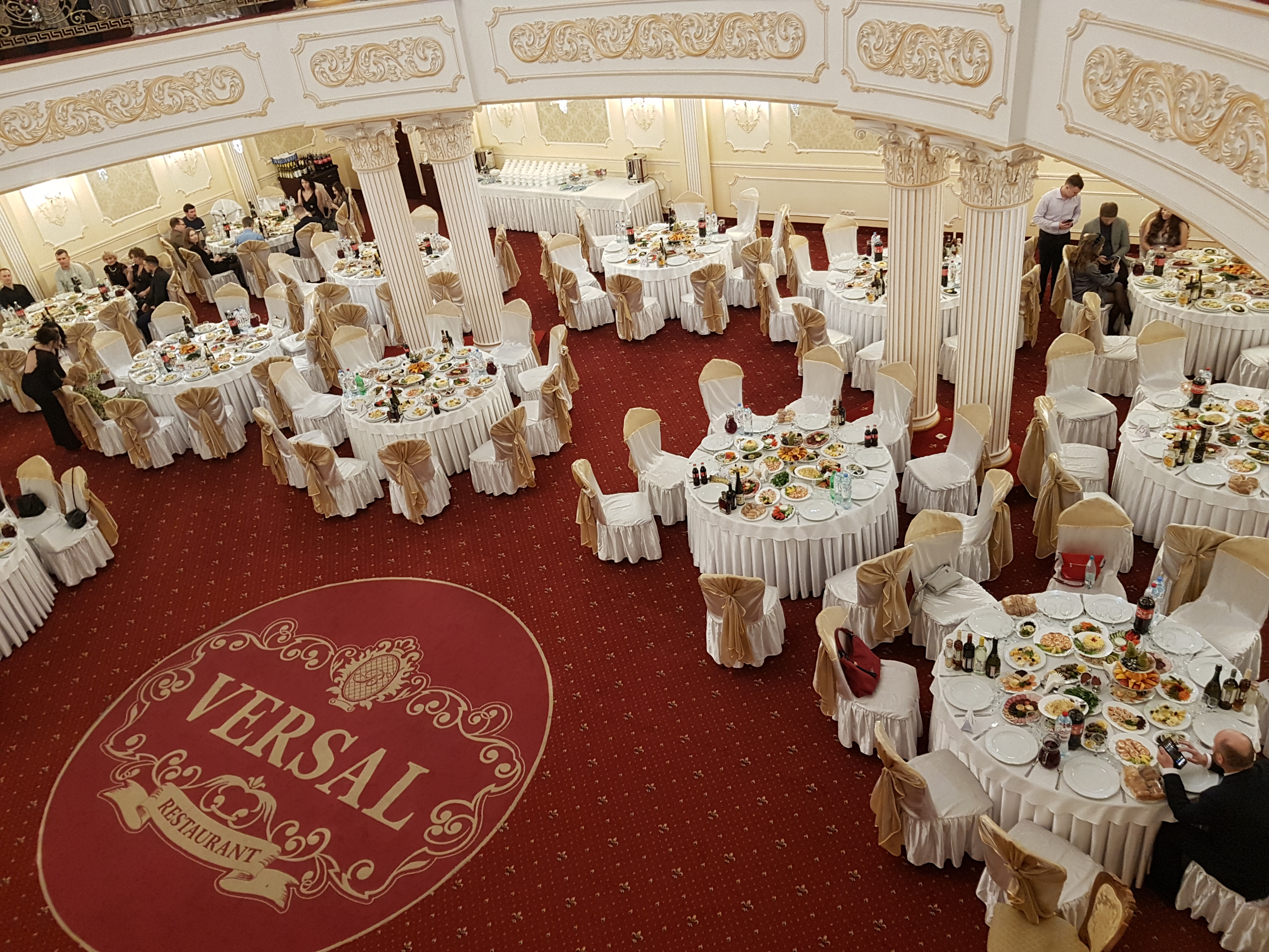 Фото Версаль