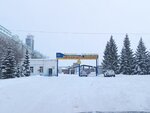 Администрация элеватора (Republic of Bashkortostan, Meleuz, ploshchad Elevatora) ، شركة الإدارة
