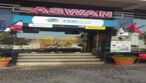 Гостиница Hotel Aswan