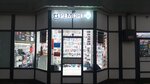 Tochka remonta (Lyublinskaya Street, 112Ас1), phone repair