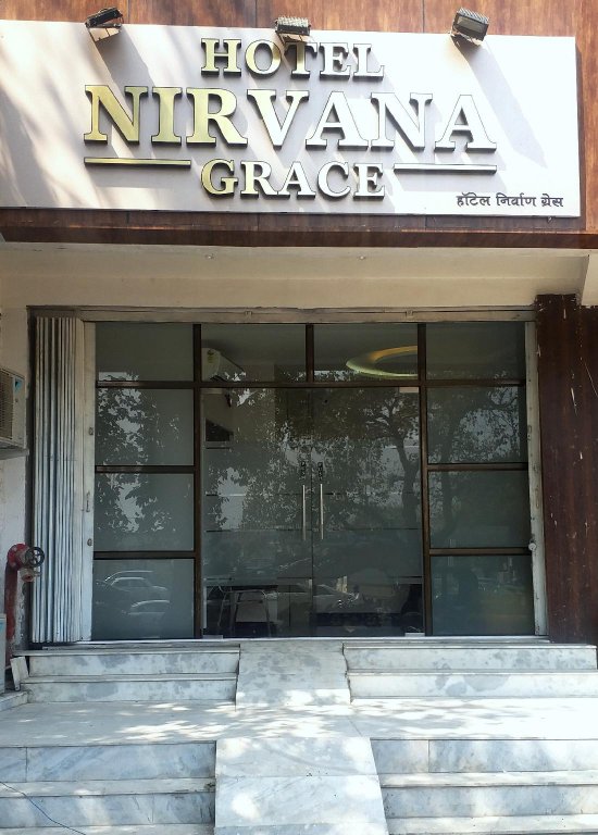 Фото Fabexpress Nirvana Grace