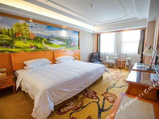 Фото Vienna Hotel Rugao Zhengxiang Square branch