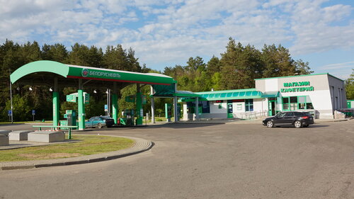 Gasolinera Belorusneft, , foto