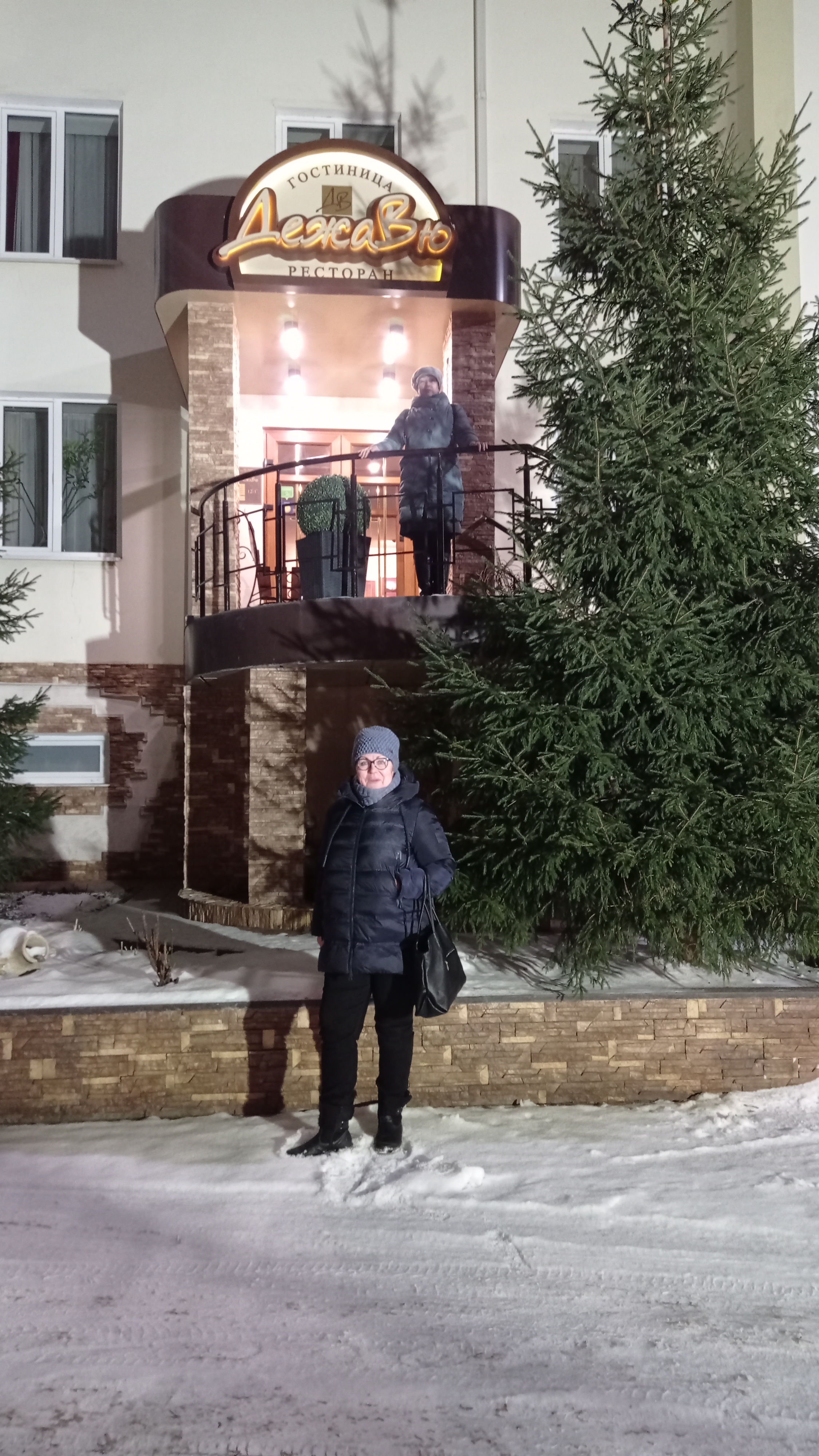 Фото ДежаВю