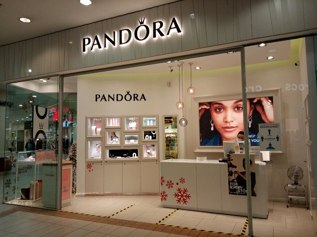 Jewelry store Pandora, Kaliningrad, photo
