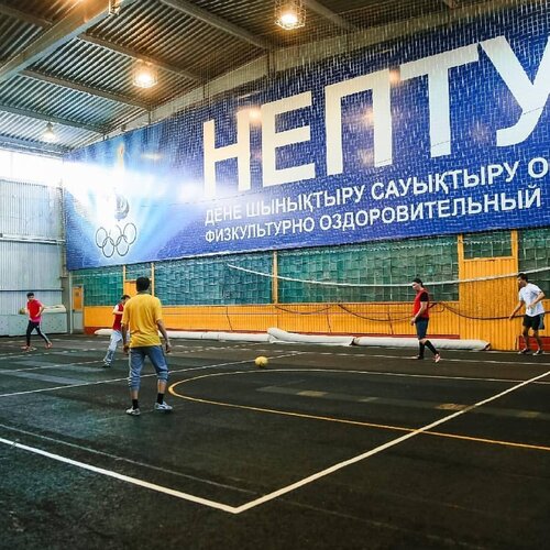 Sports center Neptun, Pavlodar, photo