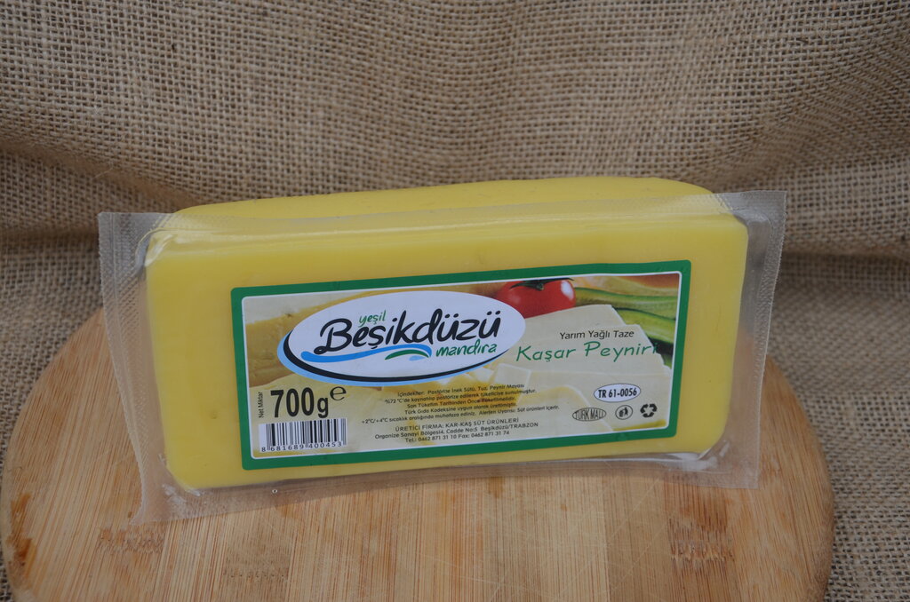 Dairy products wholesale Yeşil Beşikdüzü Mandıra, Besikduzu, photo