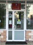 Администрация городского округа Подольск, Стрелковский территориальный отдел (Центральная ул., 5, посёлок Быково), администрация в Москве и Московской области