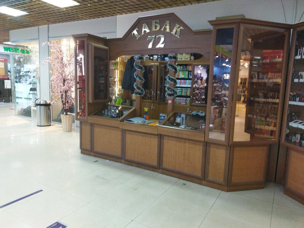 Tobacco and smoking accessories shop Magazin Tabak 72, Tyumen, photo