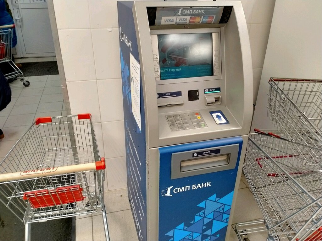 ATM Smp Bank, bankomat, Chelyabinsk, photo