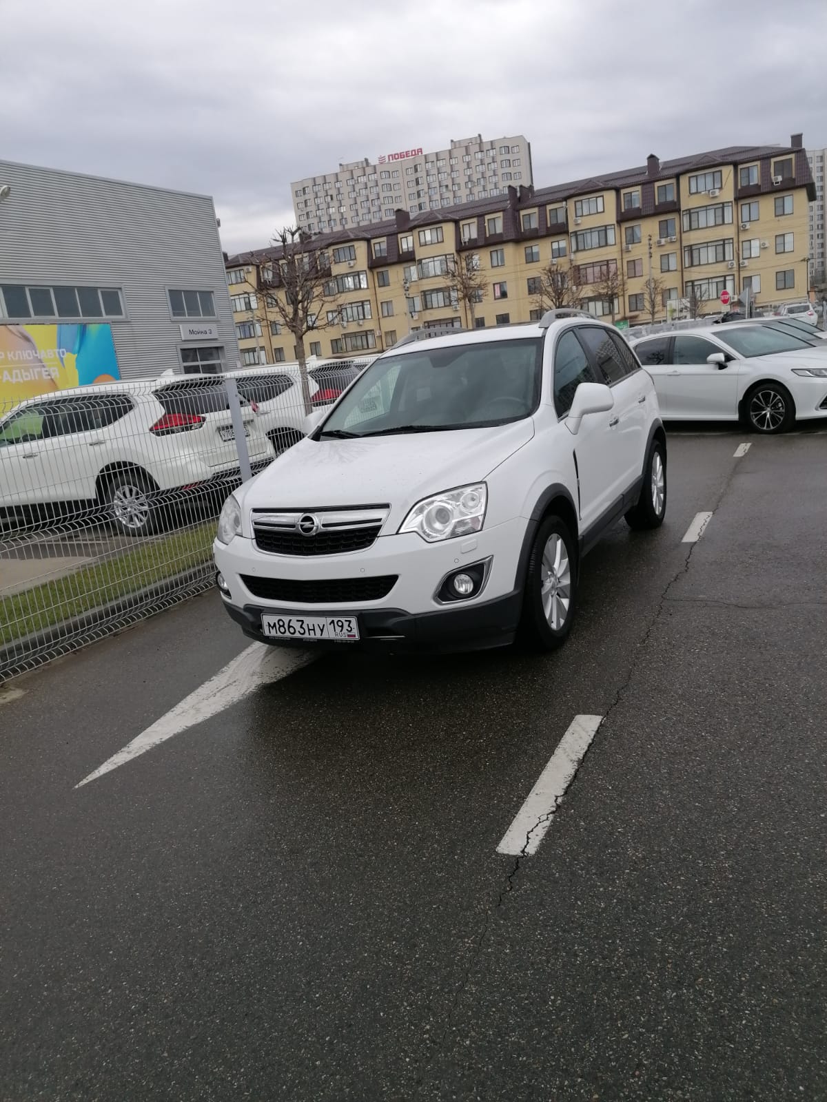 Фото отеля 5