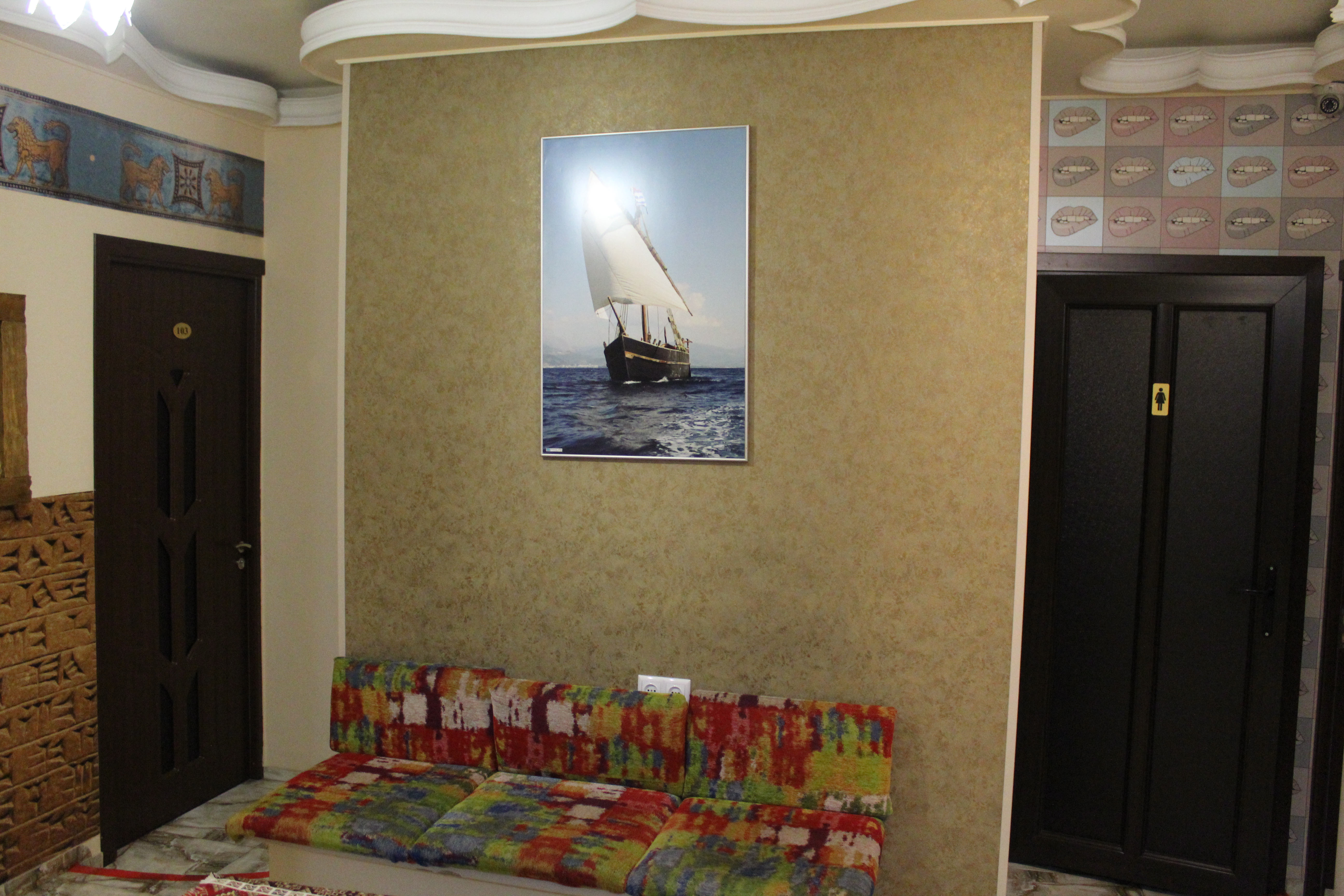 Фото Арм Хостел