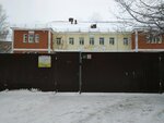 Детский сад № 210 (Бульварная ул., 7А, Саратов), детский сад, ясли в Саратове