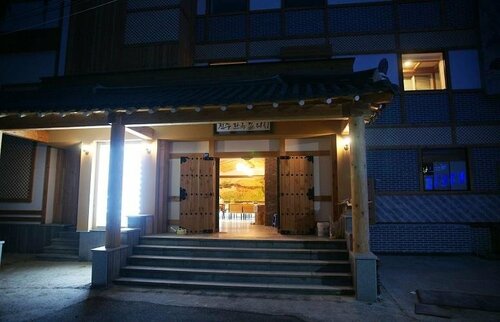 Гостиница Jeonju Hanok Village Hotel в Чонджу