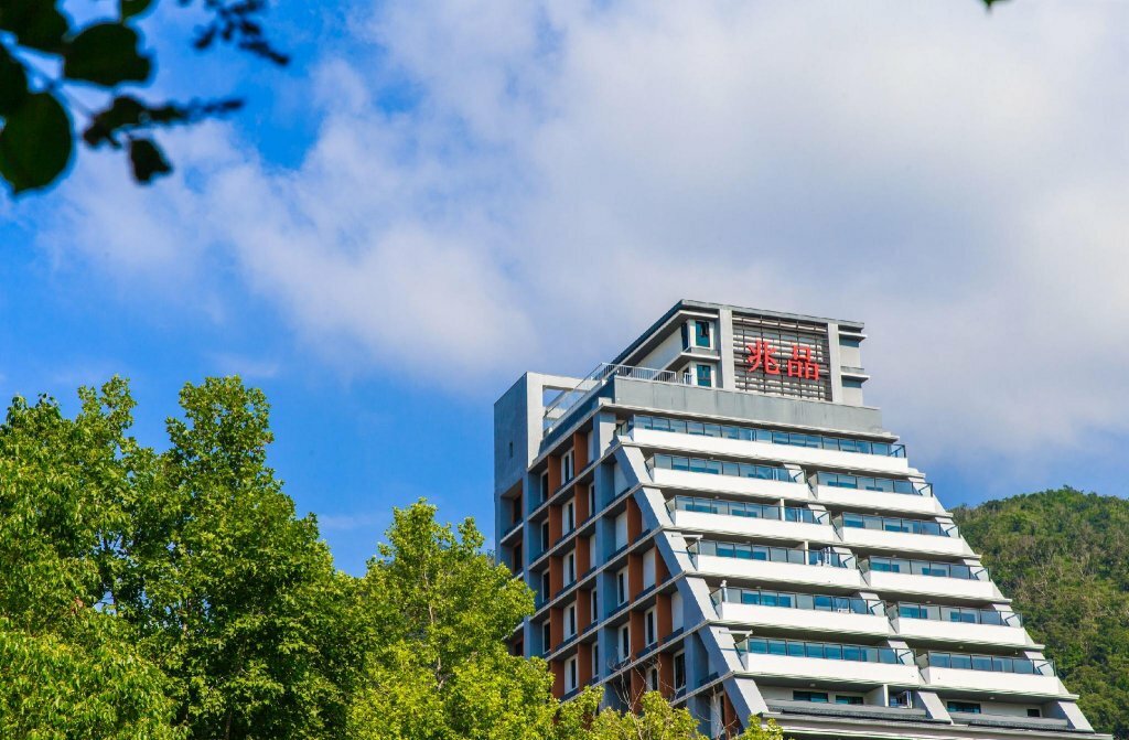 Hotel Four Points by Sheraton Yilan Jiaoxi, Earth, photo