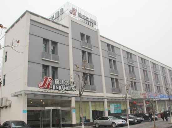 Фото Jinjiang Inn