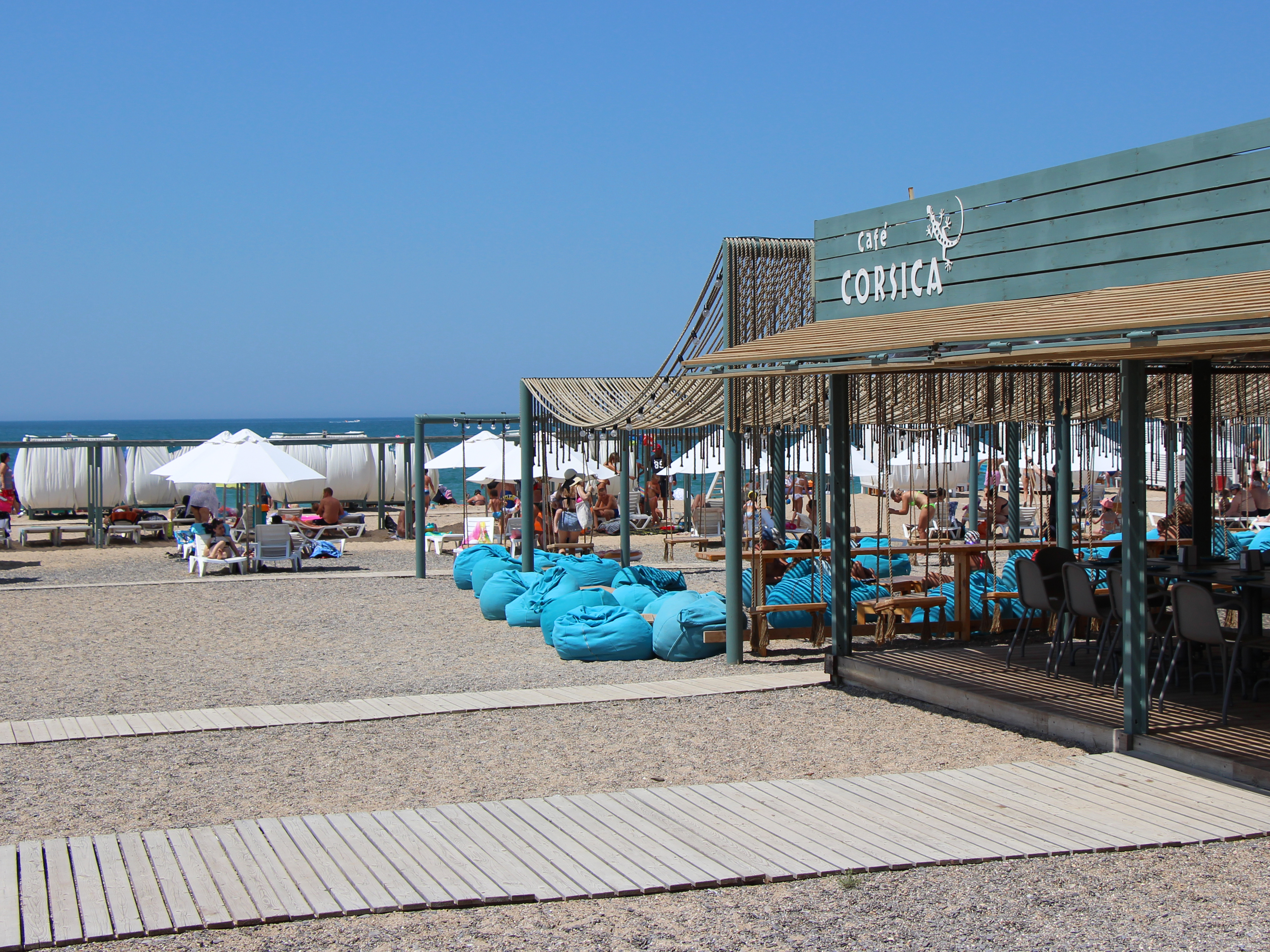 Фото Вилла Корсика