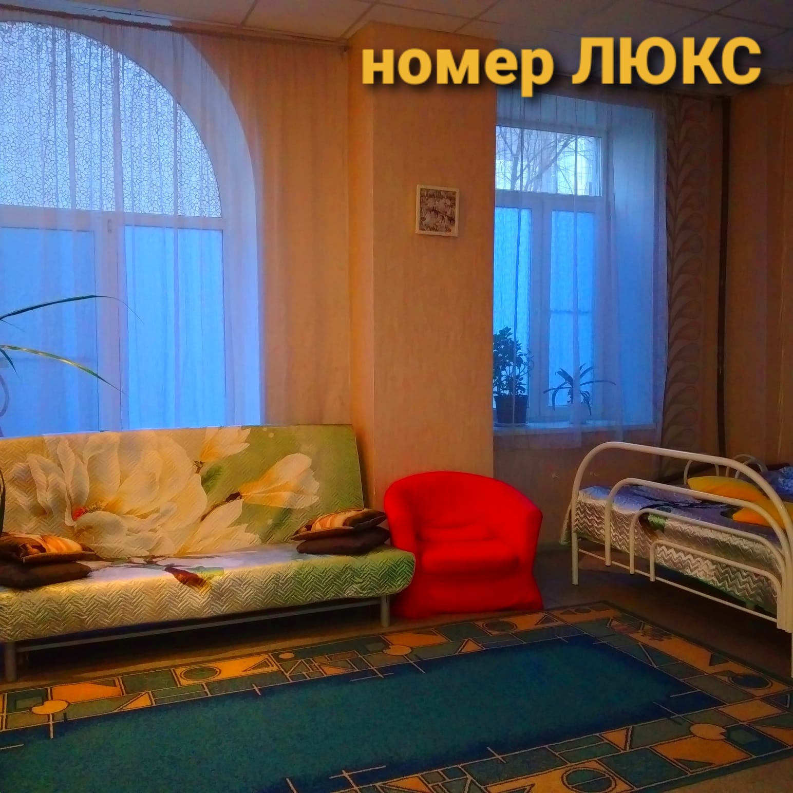 Фото Дельта