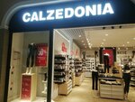 Calzedonia (Janki Kupaly Avenue, 87/2), stockings and tights shop