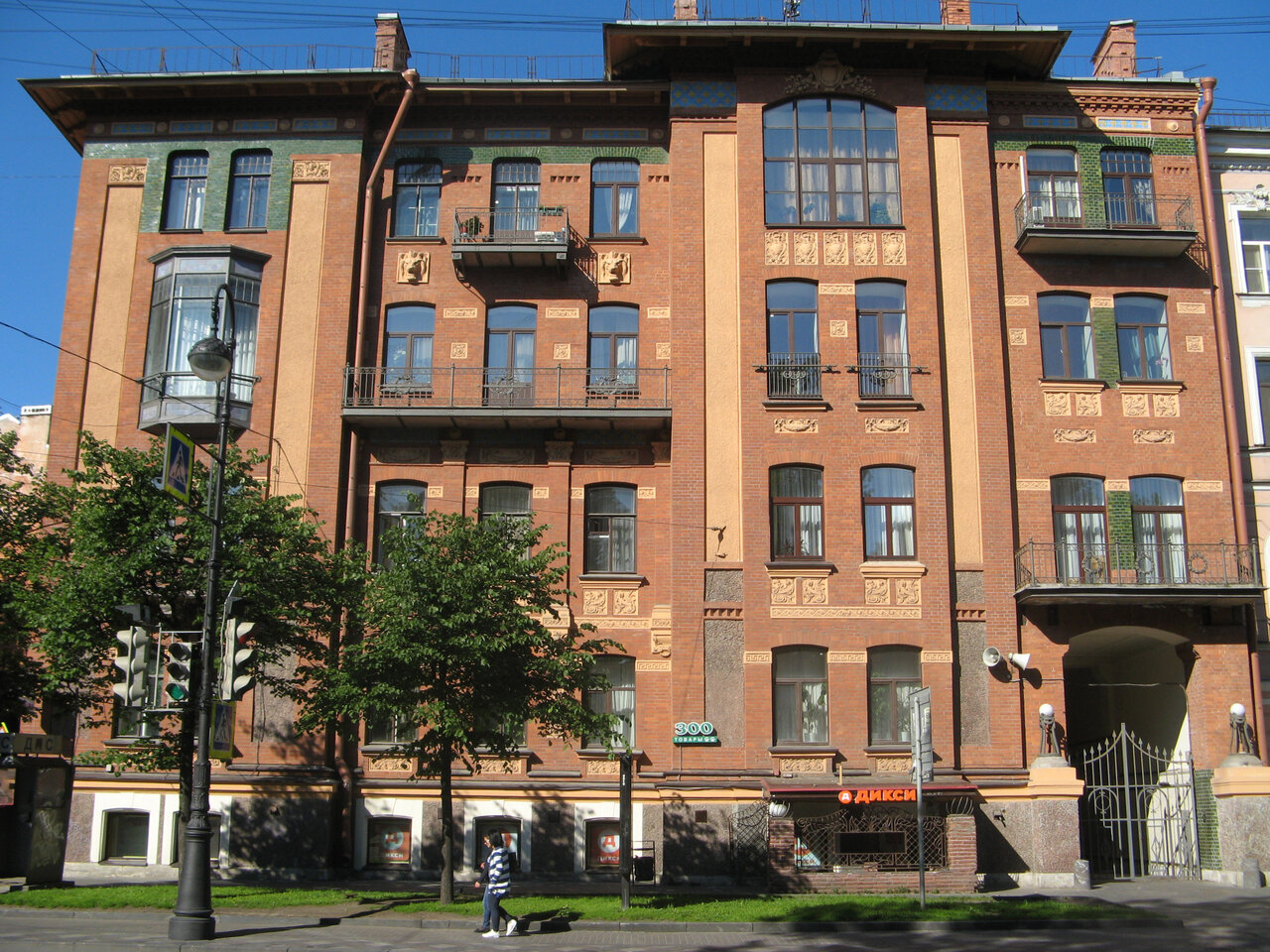 Большая монетная санкт петербург