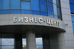 1CLotos (Rossiyskaya Street, 79/3к1), software companies