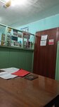Отделение почтовой связи № 658049 (Центральная ул., 26, село Баюновские Ключи), почтовое отделение в Алтайском крае