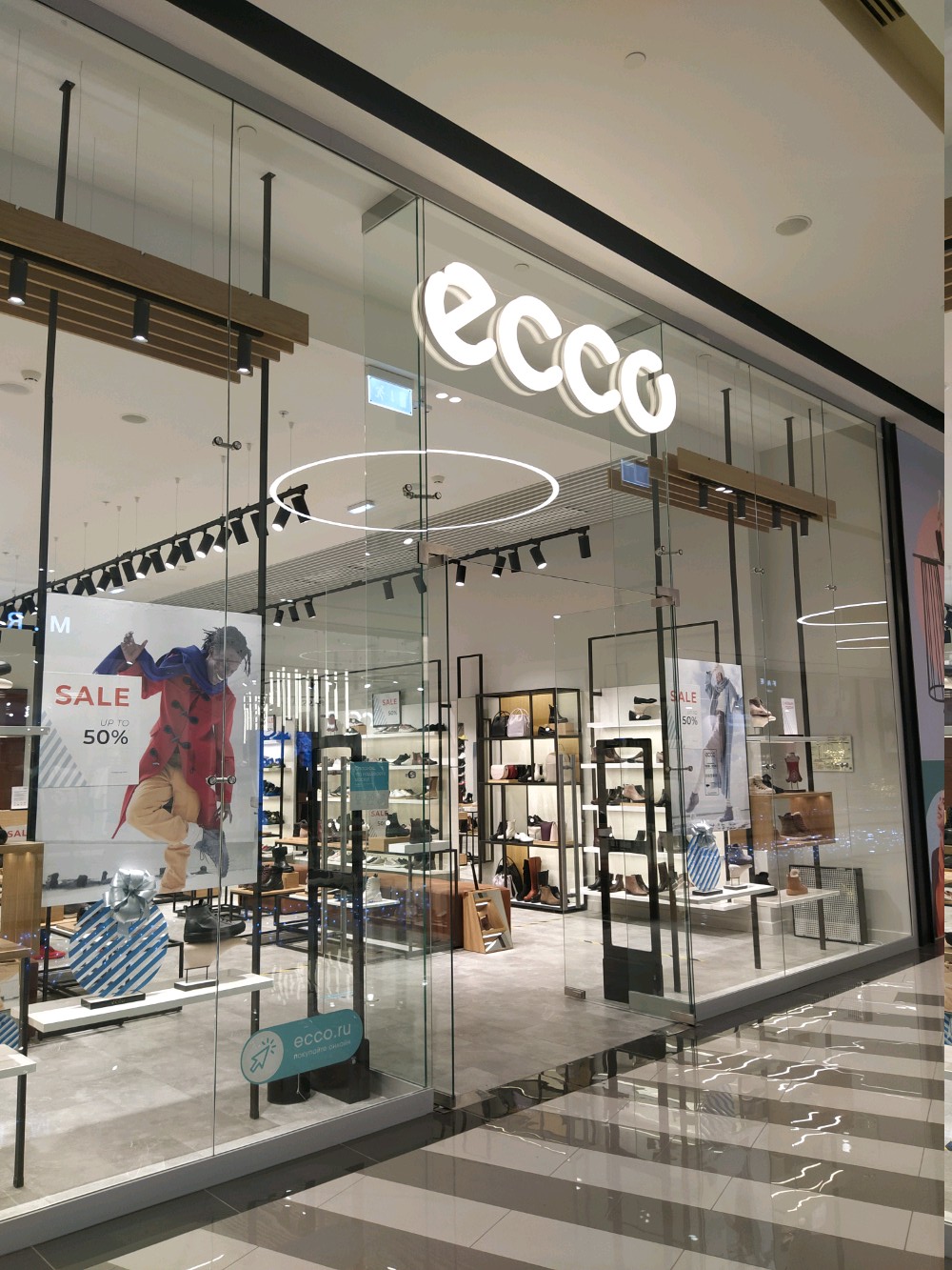 Ecco westfield deals